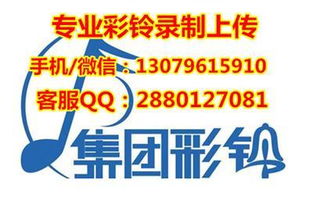 春耕时节，以声为媒——水稻种子春季录音广告制作指南与广告语参考