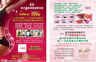 广告设计时代的能力进阶 解析视觉要素与品牌协同