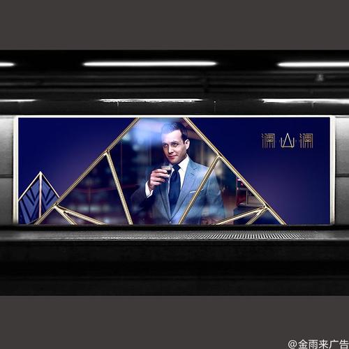 金雨来品牌管理 甘肃兰州软膜拉布灯箱与卡布广告灯箱定制的专业之选